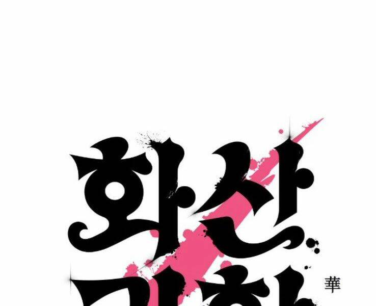 Hoa Sơn Tái Xuất Chap 48 - Next Chap 49