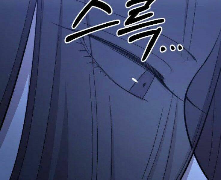 Hoa Sơn Tái Xuất Chap 50.5 - Next Chap 51.5