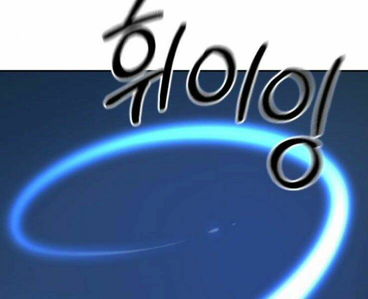 Hoa Sơn Tái Xuất Chap 50.5 - Next Chap 51.5