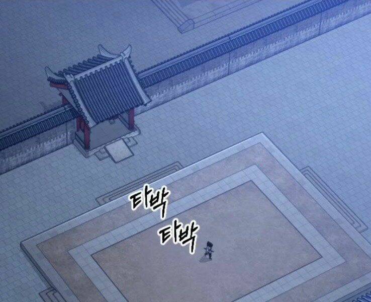 Hoa Sơn Tái Xuất Chap 50.5 - Next Chap 51.5