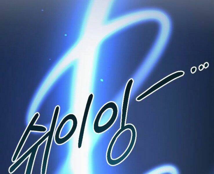 Hoa Sơn Tái Xuất Chap 50.5 - Next Chap 51.5