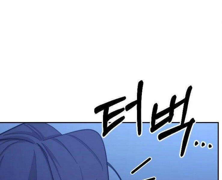 Hoa Sơn Tái Xuất Chap 50.5 - Next Chap 51.5