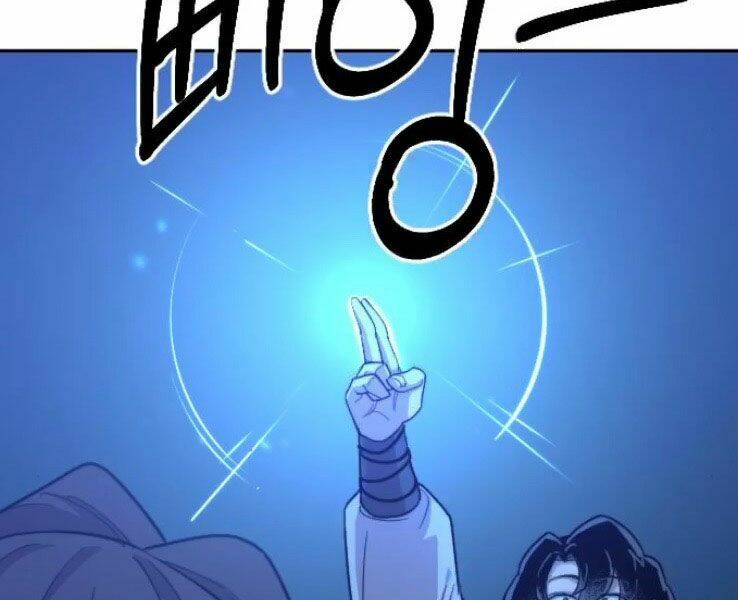 Hoa Sơn Tái Xuất Chap 50.5 - Next Chap 51.5