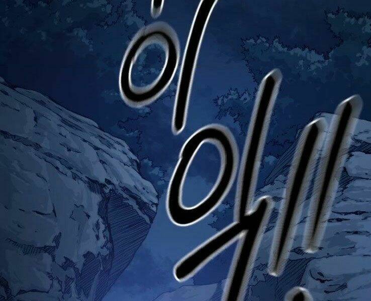 Hoa Sơn Tái Xuất Chap 50 - Next Chap 51