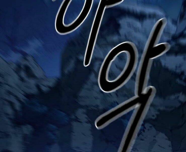 Hoa Sơn Tái Xuất Chap 50 - Next Chap 51