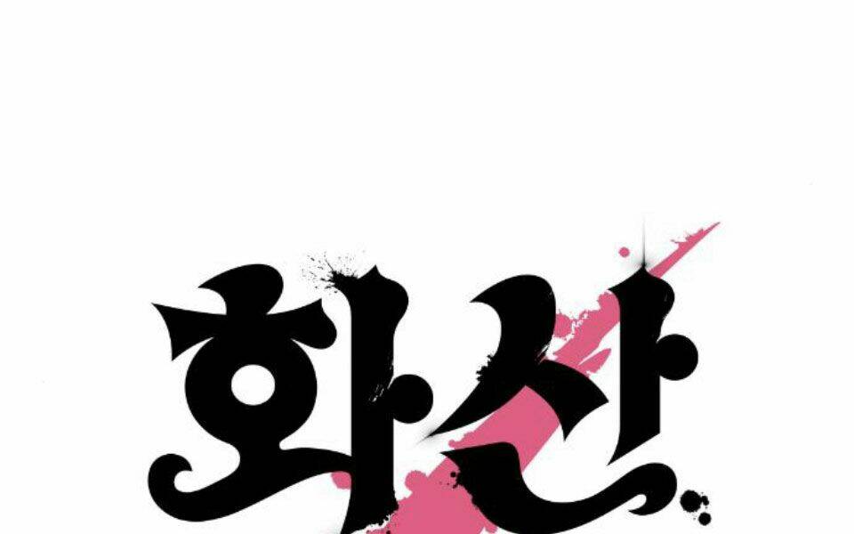 Hoa Sơn Tái Xuất Chap 51 - Next Chap 52