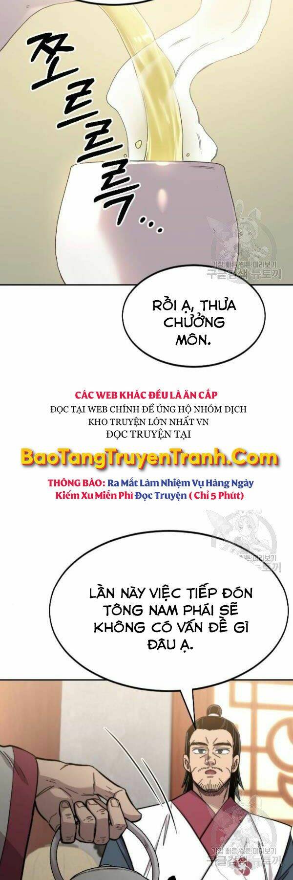 Hoa Sơn Tái Xuất Chap 52 - Next Chap 53