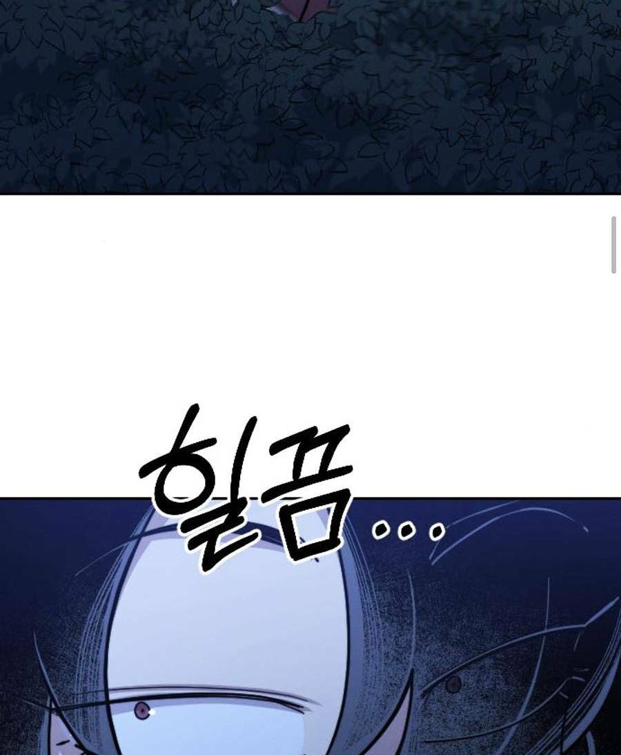 Hoa Sơn Tái Xuất Chap 56 - Next Chap 57