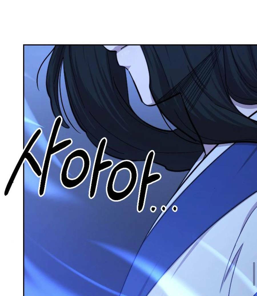 Hoa Sơn Tái Xuất Chap 57 - Next Chap 58