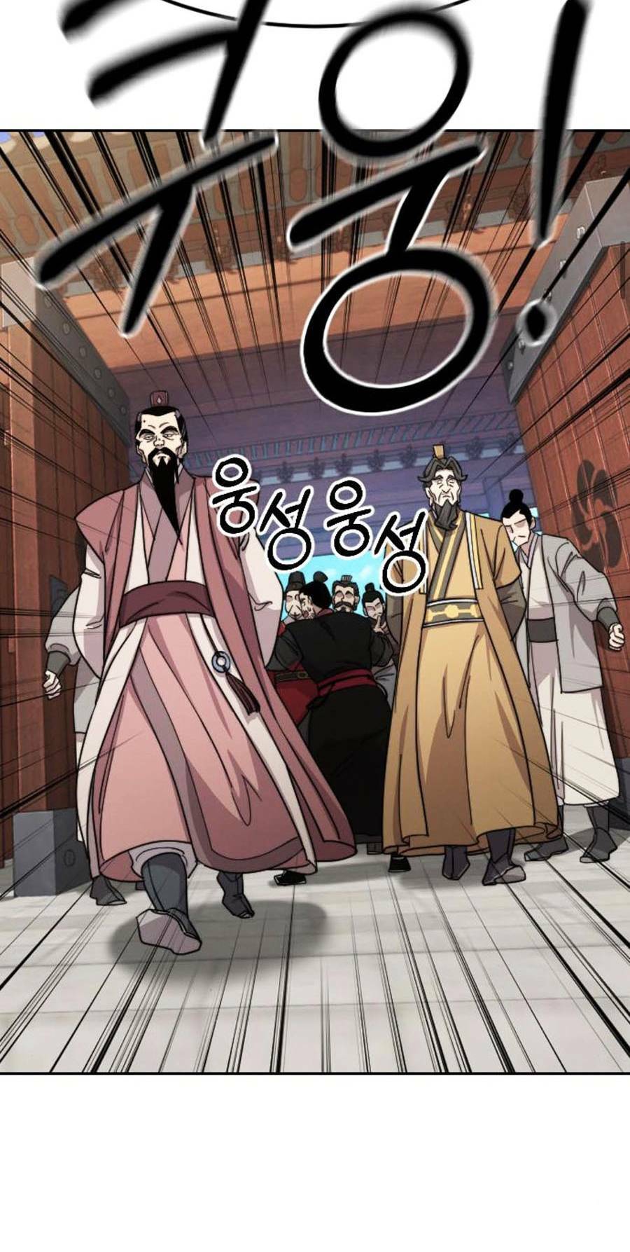 Hoa Sơn Tái Xuất Chap 58 - Next Chap 59