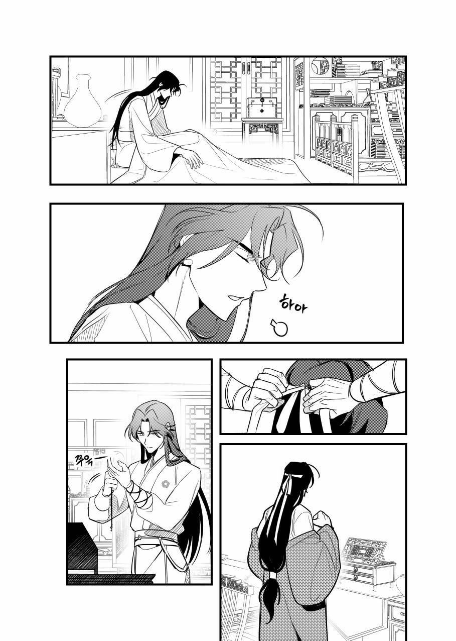 Hoa Sơn Tái Xuất Chap 59.5 - Next Chap 60.5