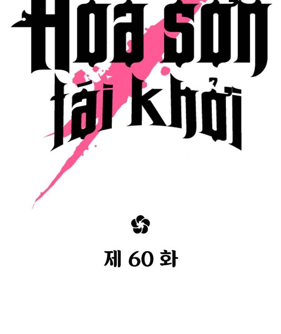 Hoa Sơn Tái Xuất Chap 60 - Next Chap 61