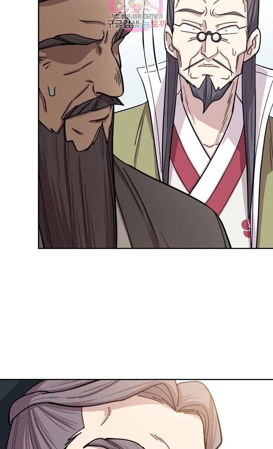 Hoa Sơn Tái Xuất Chap 64 - Next Chap 65