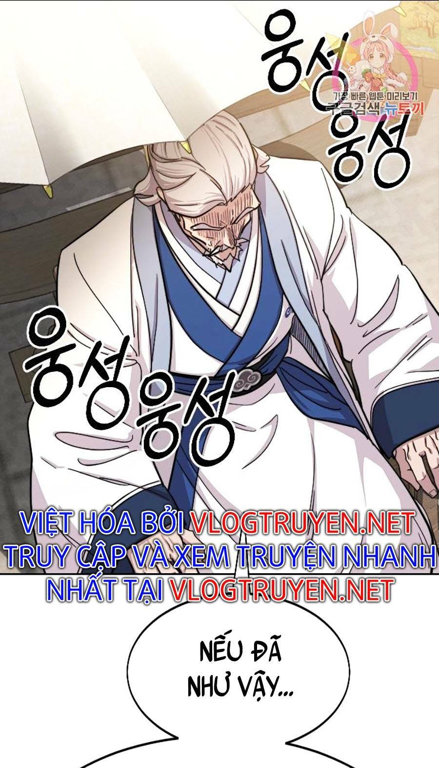 Hoa Sơn Tái Xuất Chap 64 - Next Chap 65