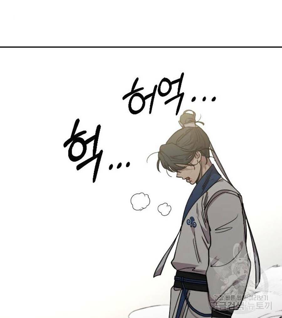 Hoa Sơn Tái Xuất Chap 66 - Next Chap 67