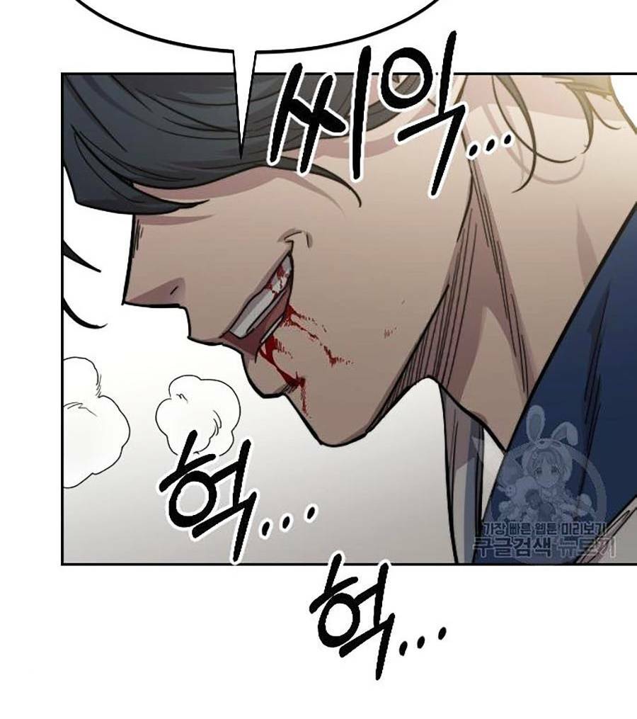 Hoa Sơn Tái Xuất Chap 66 - Next Chap 67