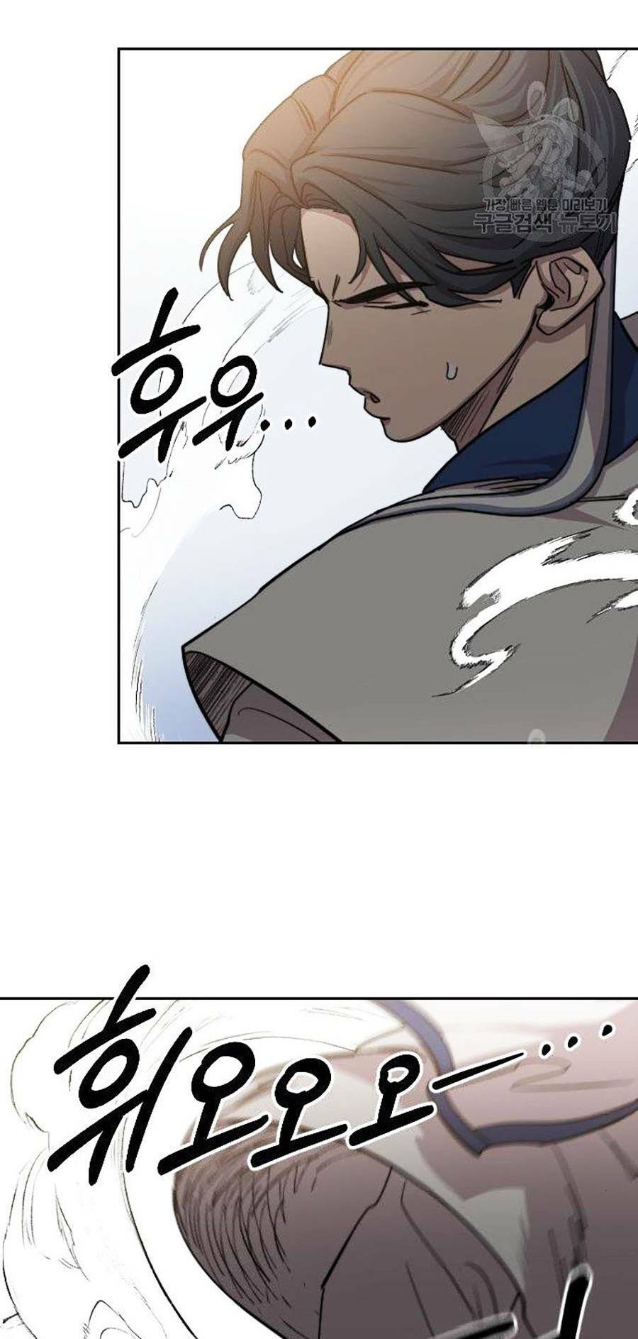 Hoa Sơn Tái Xuất Chap 66 - Next Chap 67