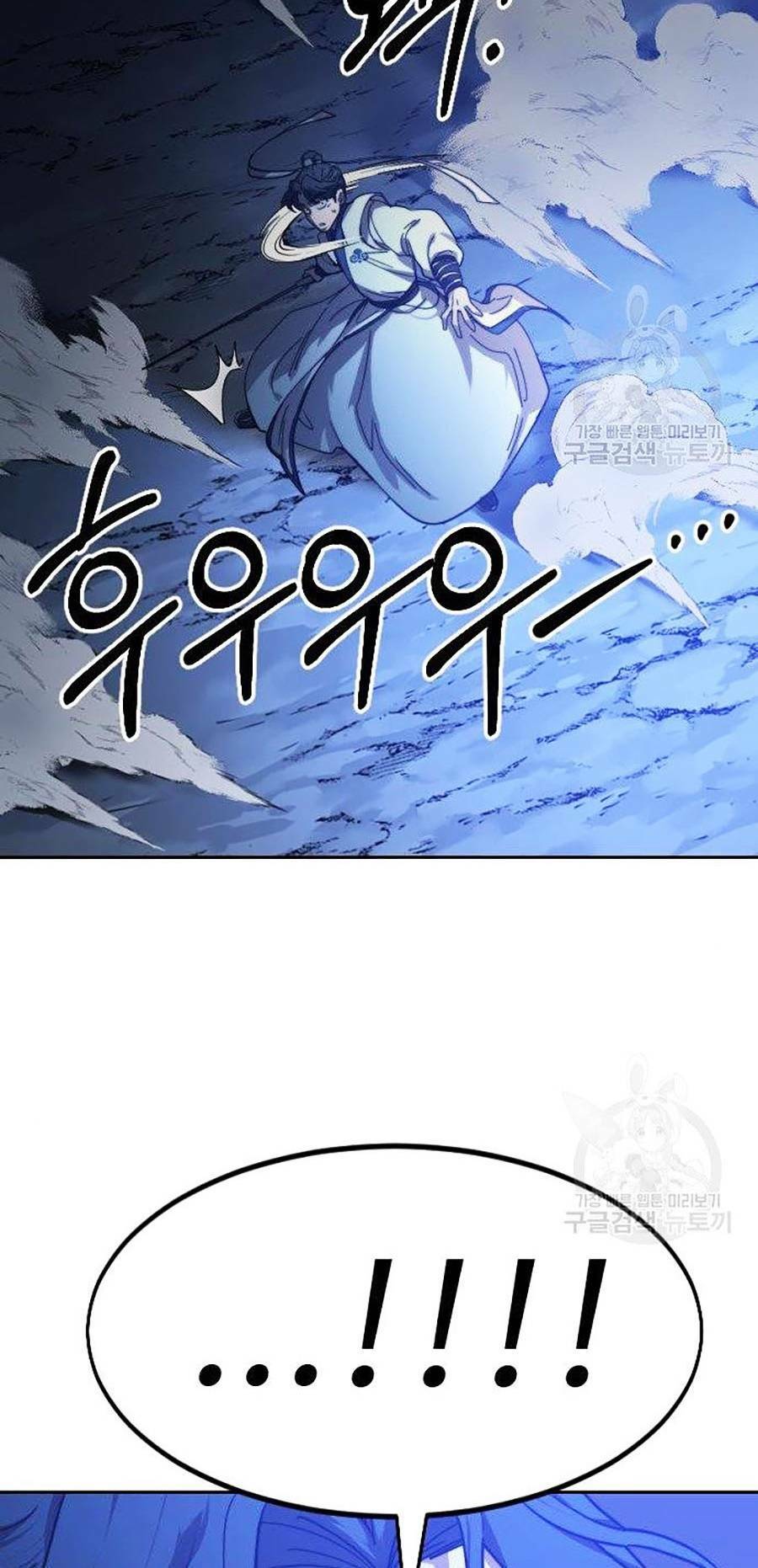 Hoa Sơn Tái Xuất Chap 66 - Next Chap 67