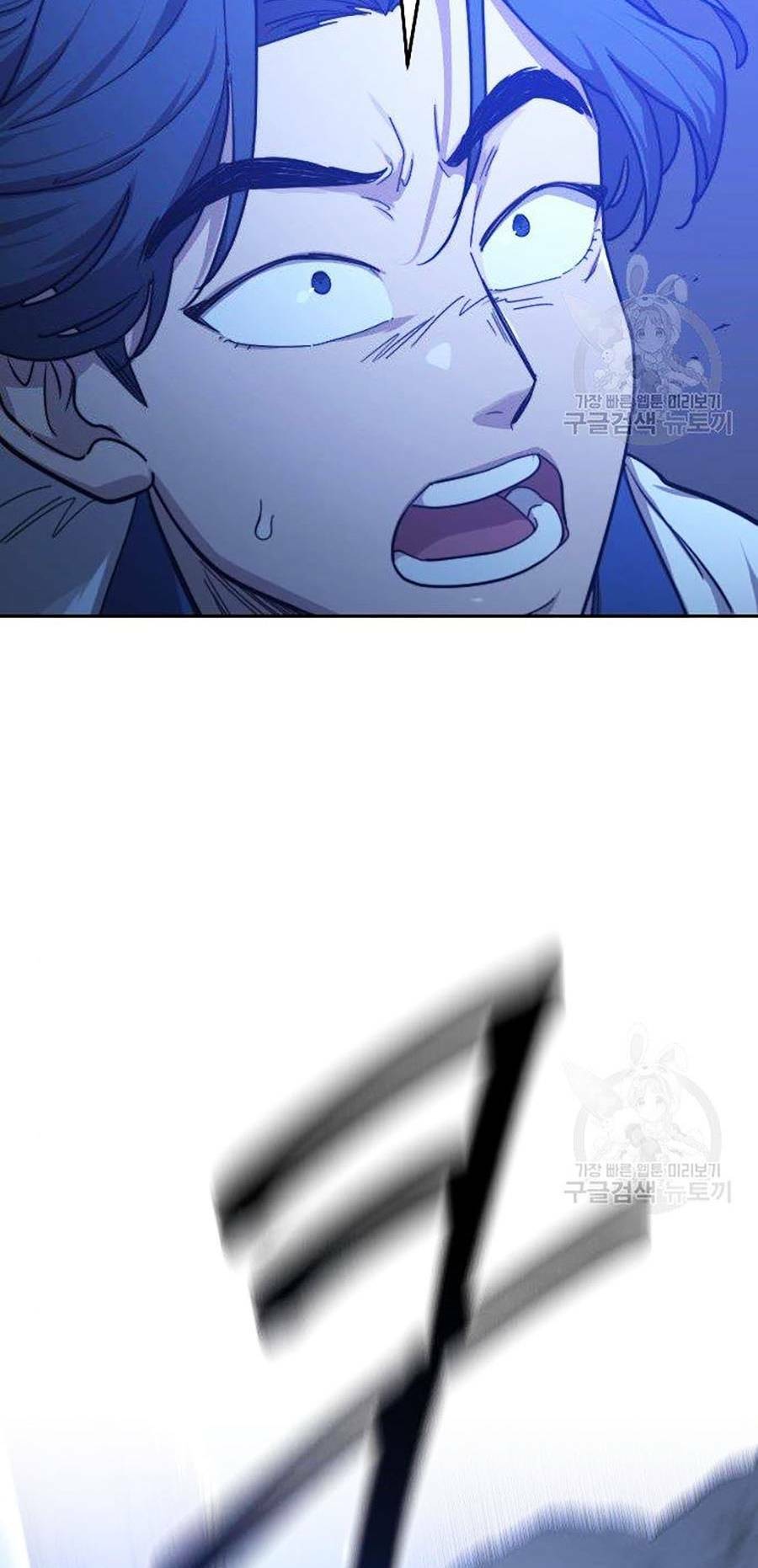 Hoa Sơn Tái Xuất Chap 66 - Next Chap 67