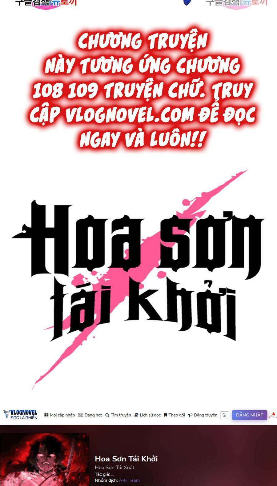 Hoa Sơn Tái Xuất Chap 67 - Next Chap 68