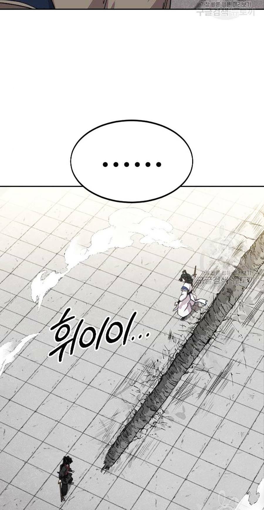 Hoa Sơn Tái Xuất Chap 67 - Next Chap 68