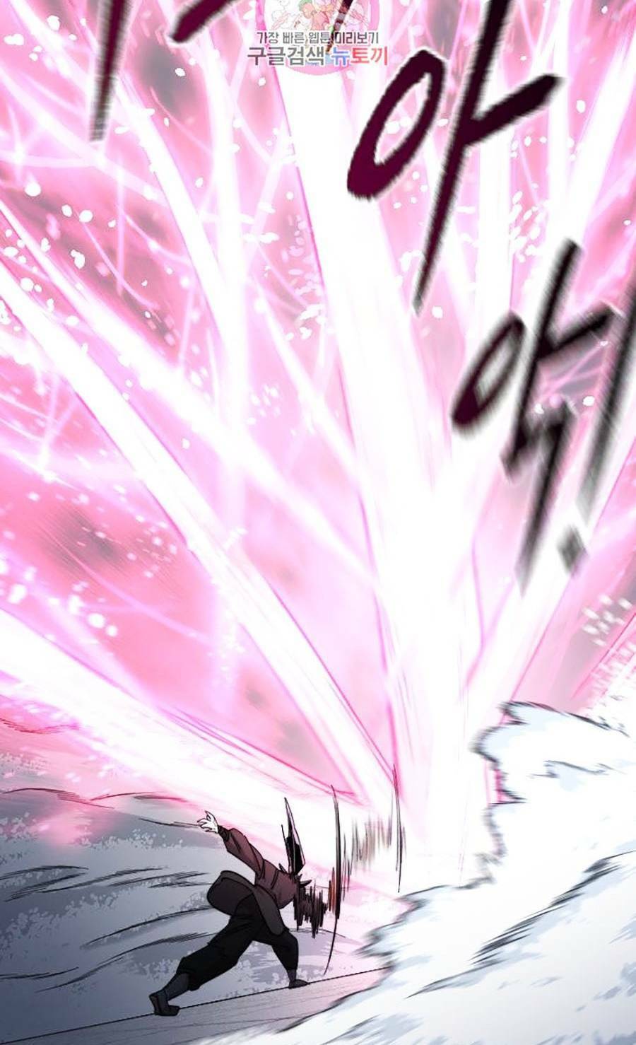 Hoa Sơn Tái Xuất Chap 68 - Next Chap 69