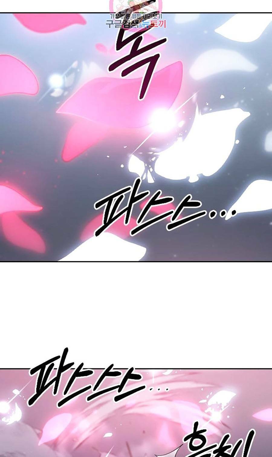 Hoa Sơn Tái Xuất Chap 68 - Next Chap 69