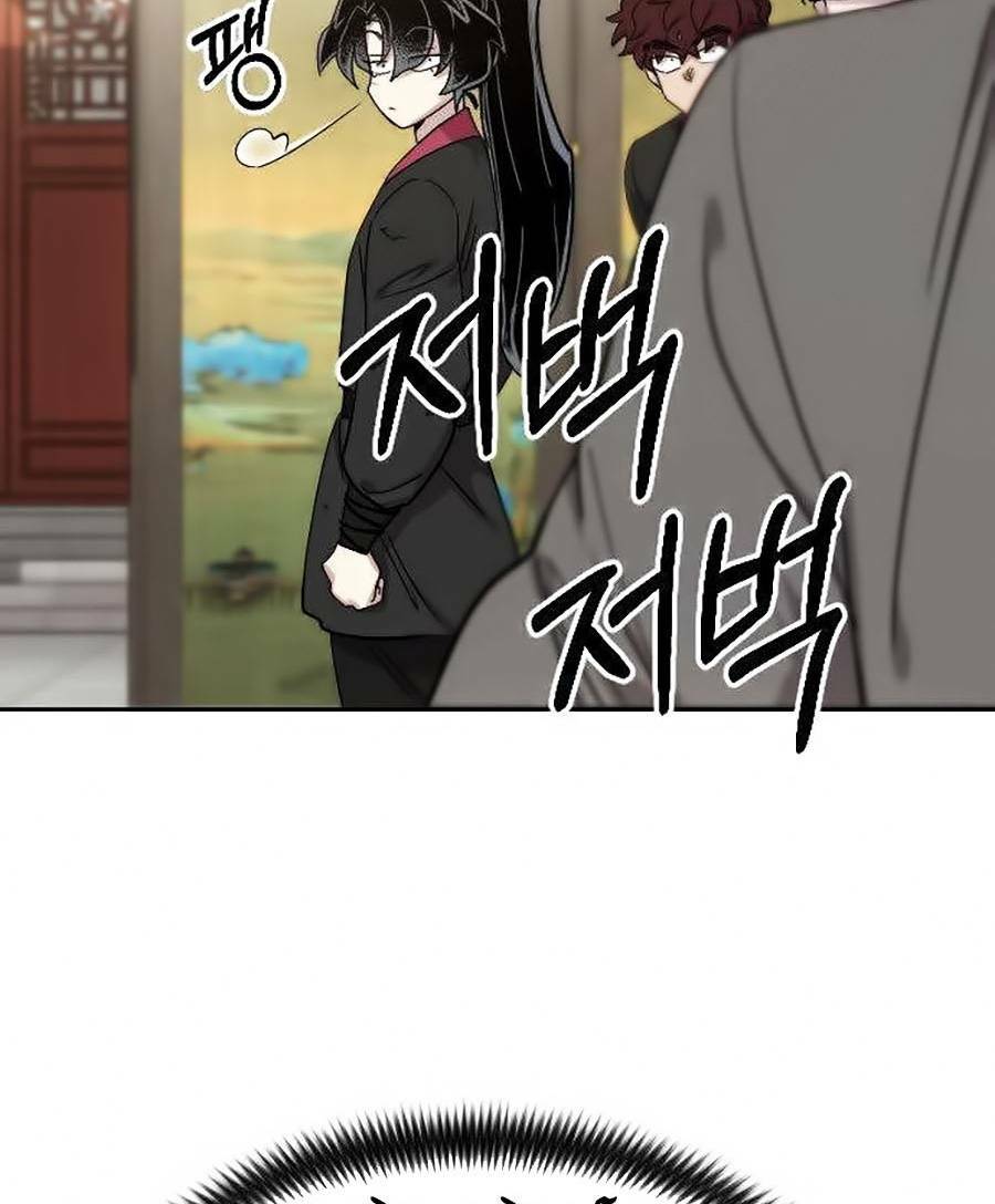 Hoa Sơn Tái Xuất Chap 69 - Next Chap 70