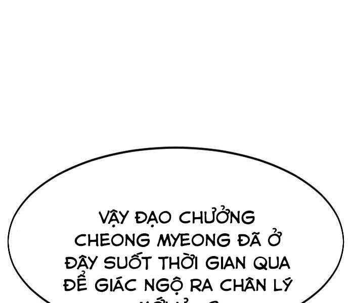 Hoa Sơn Tái Xuất Chap 72.5 - Next Chap 73.5