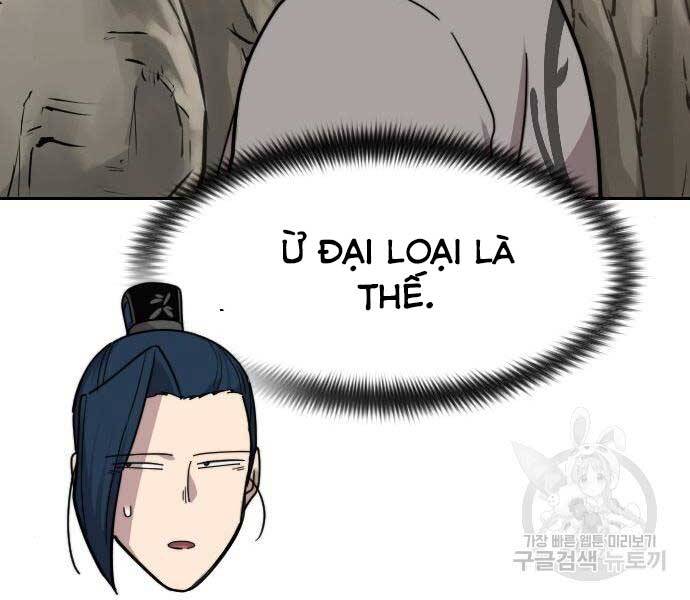 Hoa Sơn Tái Xuất Chap 72.5 - Next Chap 73.5