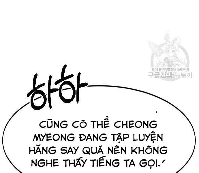 Hoa Sơn Tái Xuất Chap 72.5 - Next Chap 73.5