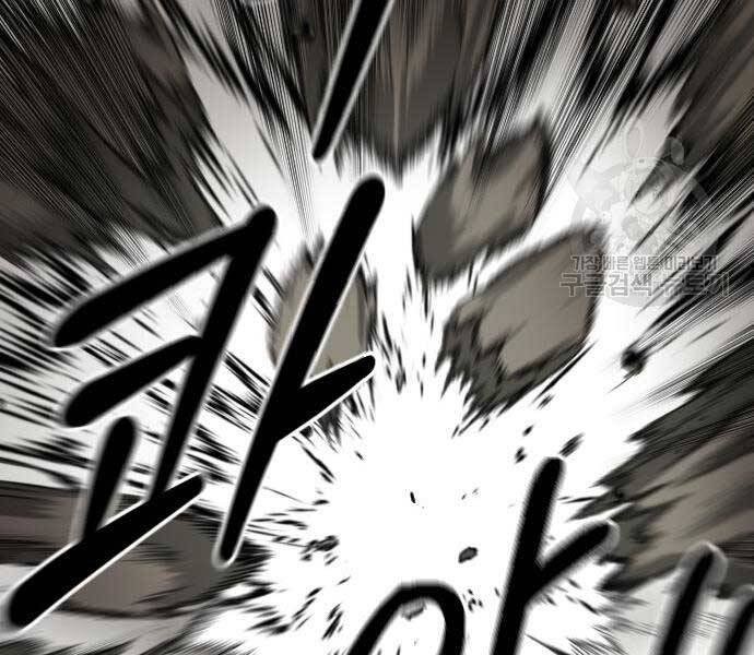 Hoa Sơn Tái Xuất Chap 72.5 - Next Chap 73.5