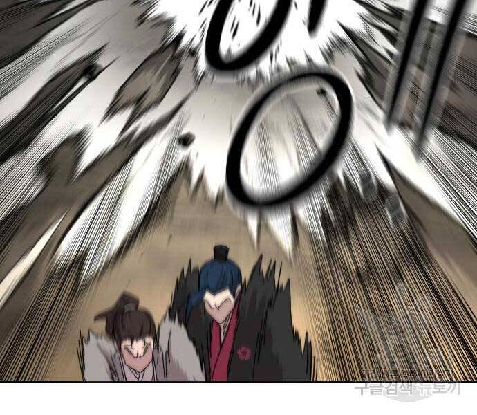 Hoa Sơn Tái Xuất Chap 72.5 - Next Chap 73.5