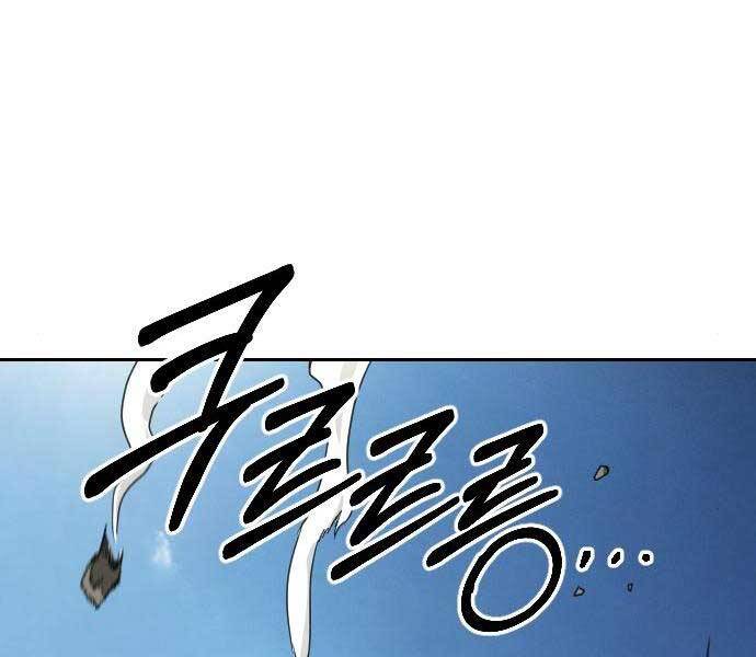 Hoa Sơn Tái Xuất Chap 72.5 - Next Chap 73.5