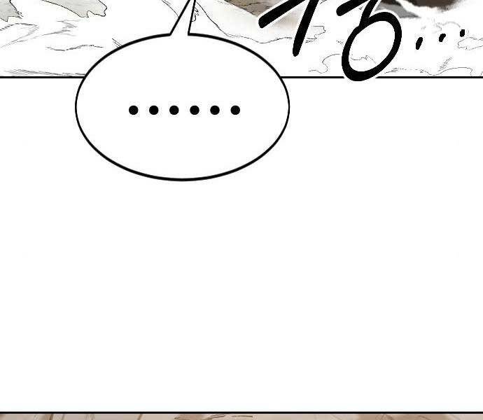 Hoa Sơn Tái Xuất Chap 72.5 - Next Chap 73.5