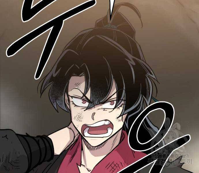 Hoa Sơn Tái Xuất Chap 72.5 - Next Chap 73.5