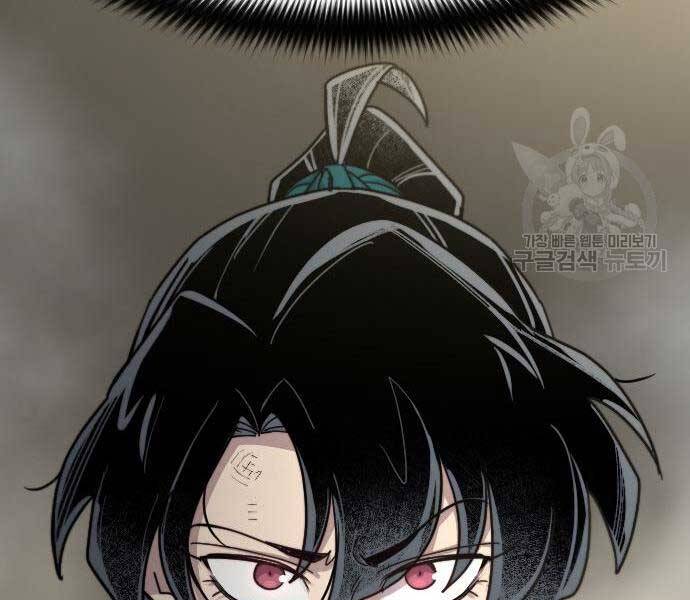 Hoa Sơn Tái Xuất Chap 72.5 - Next Chap 73.5