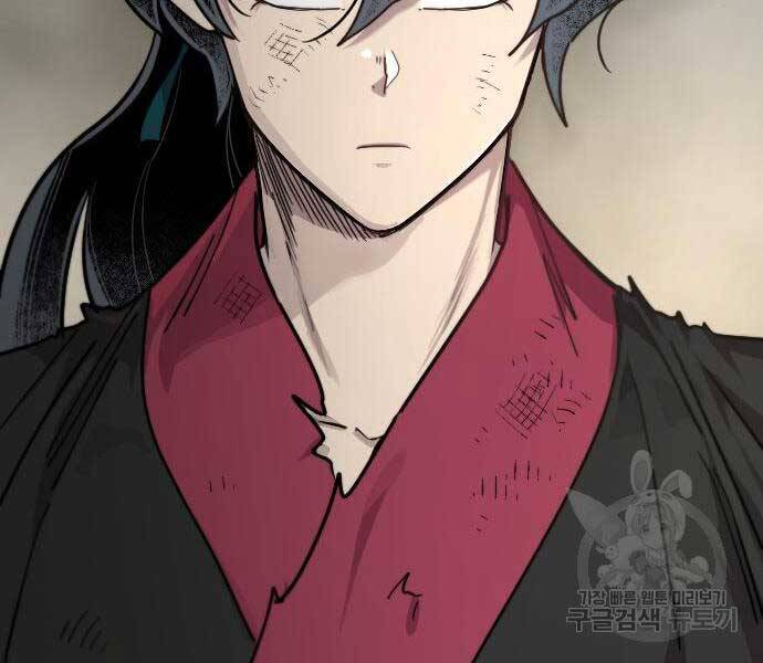 Hoa Sơn Tái Xuất Chap 72.5 - Next Chap 73.5