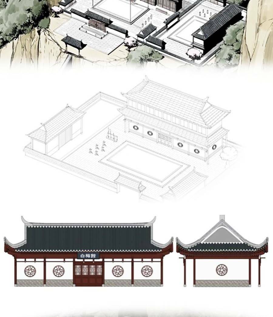 Hoa Sơn Tái Xuất Chap 72.5 - Next Chap 73.5