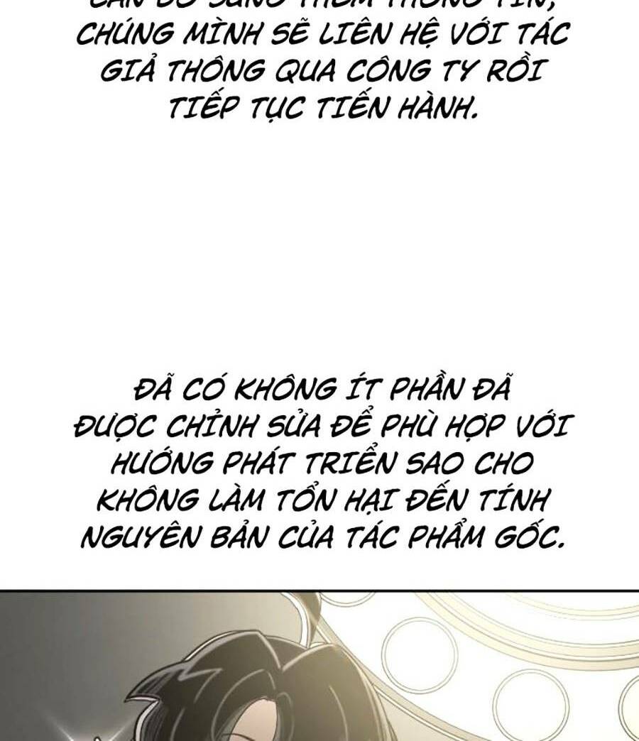 Hoa Sơn Tái Xuất Chap 72.5 - Next Chap 73.5