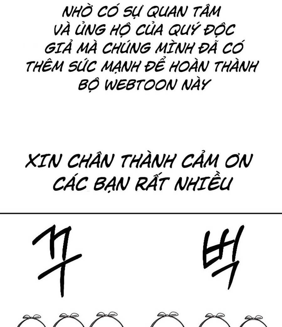 Hoa Sơn Tái Xuất Chap 72.5 - Next Chap 73.5