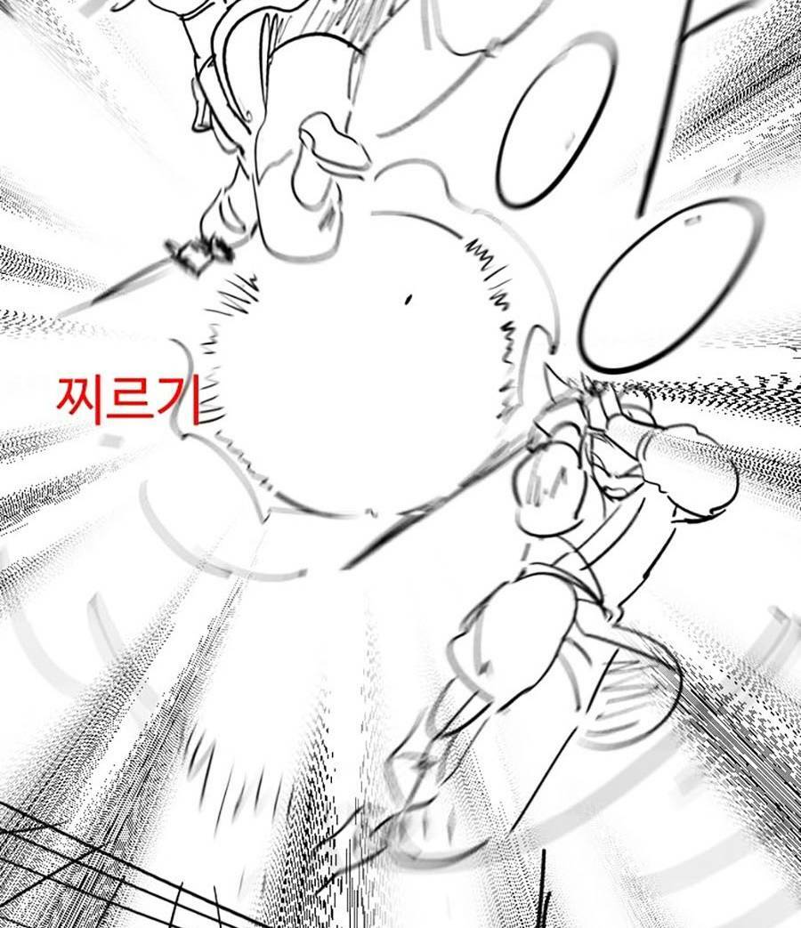 Hoa Sơn Tái Xuất Chap 72.5 - Next Chap 73.5