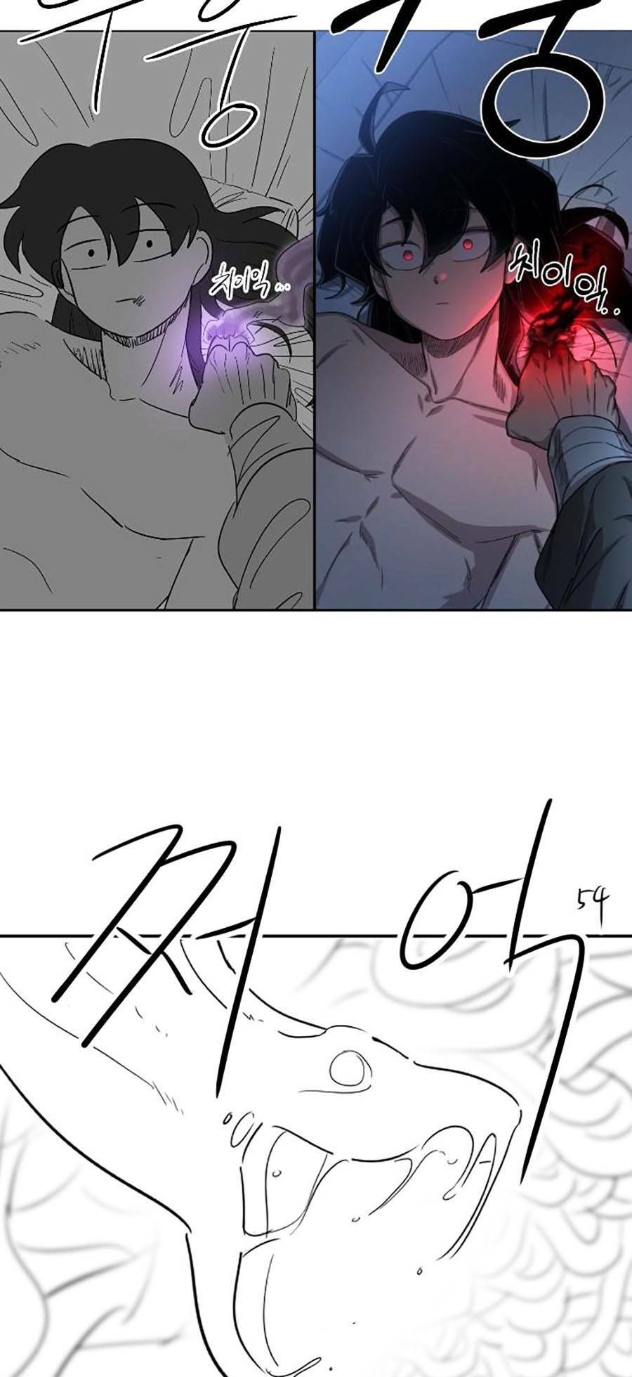 Hoa Sơn Tái Xuất Chap 72.5 - Next Chap 73.5