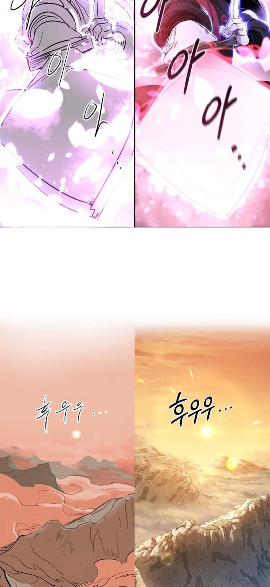 Hoa Sơn Tái Xuất Chap 72.5 - Next Chap 73.5