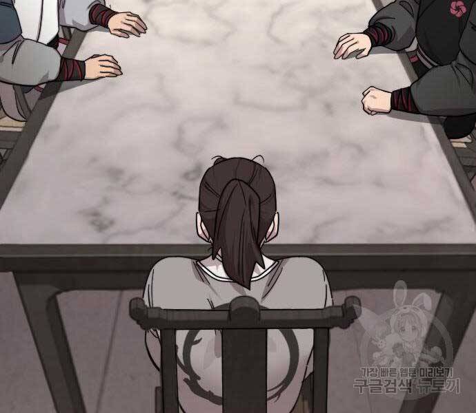 Hoa Sơn Tái Xuất Chap 72 - Next Chap 73