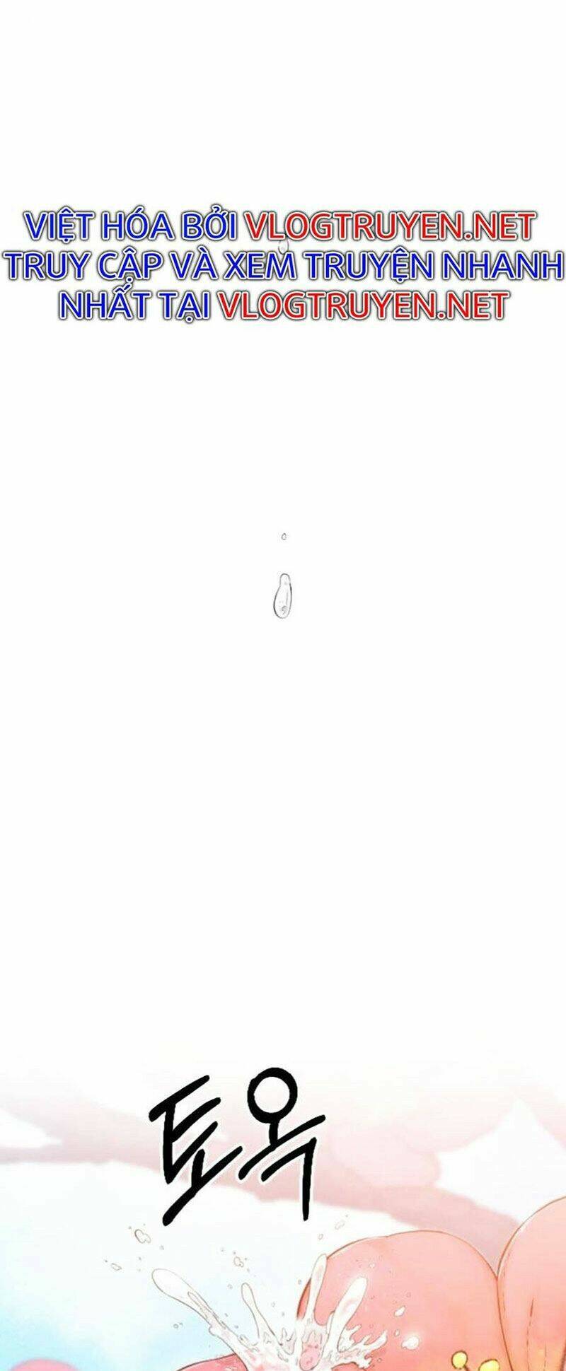 Hoa Sơn Tái Xuất Chap 72 - Next Chap 73