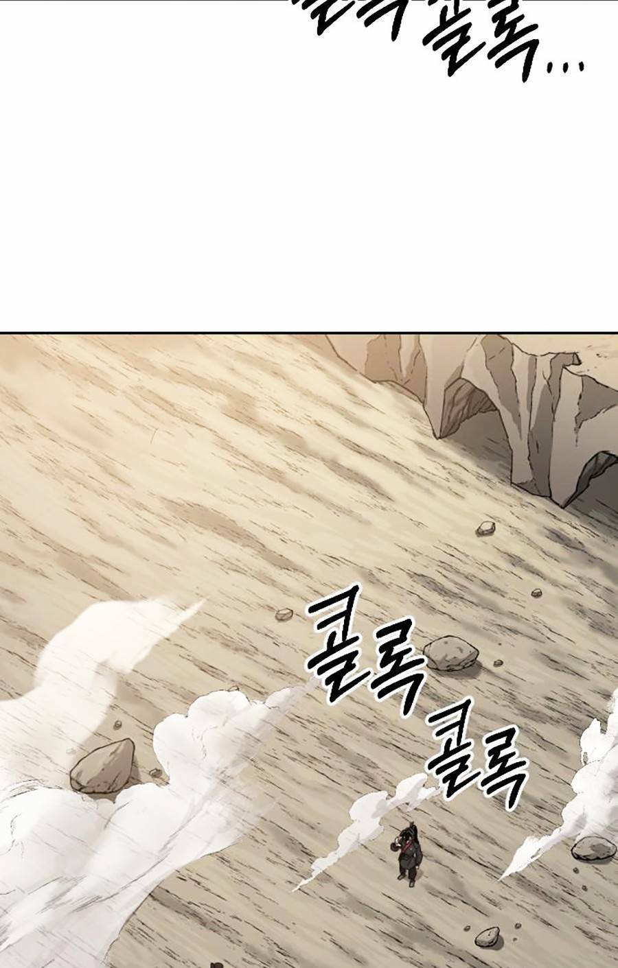 Hoa Sơn Tái Xuất Chap 73 - Next Chap 74