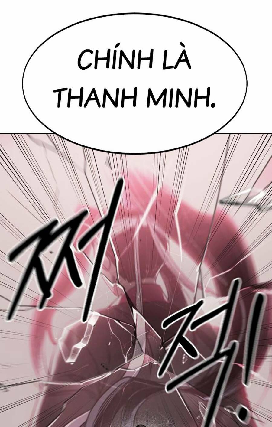 Hoa Sơn Tái Xuất Chap 73 - Next Chap 74