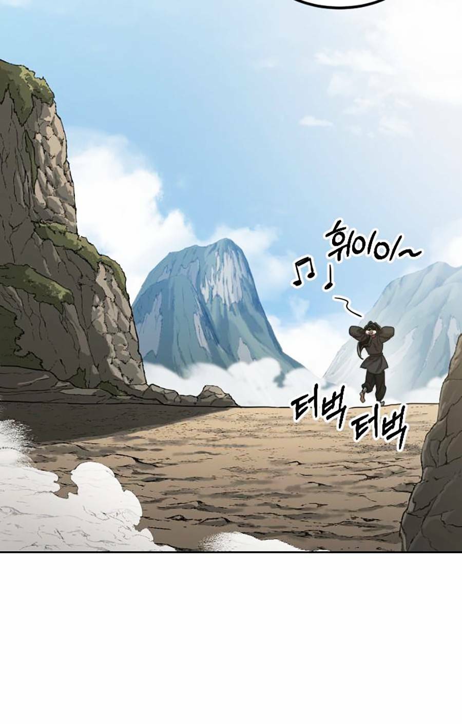 Hoa Sơn Tái Xuất Chap 73 - Next Chap 74