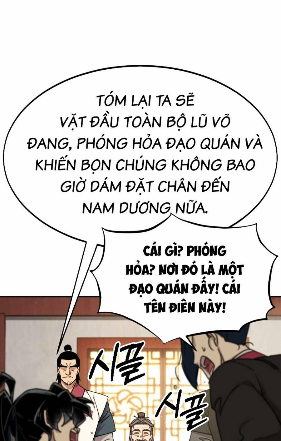 Hoa Sơn Tái Xuất Chap 73 - Next Chap 74